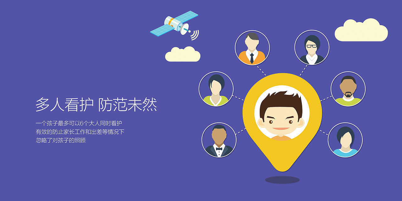 苦逼电商（图ZMTMwNDM4MDA0） - 海报 - 站酷设计师卡路士原创素材 - 站酷ZCOOL