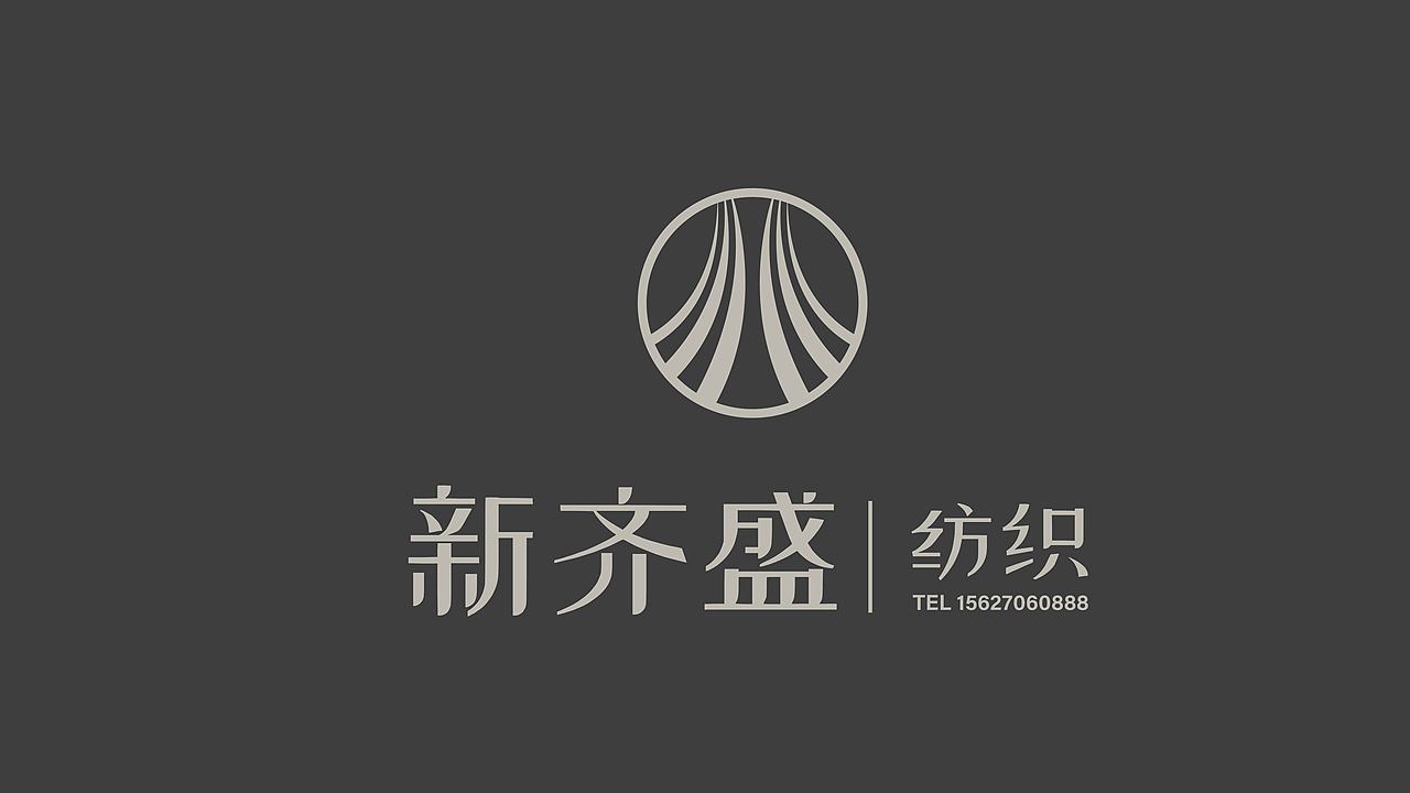 一个logo。 纺织业logo（图ZMjUzMzIyODIw） - Logo - 站酷设计师赤星人原创素材 - 站酷ZCOOL