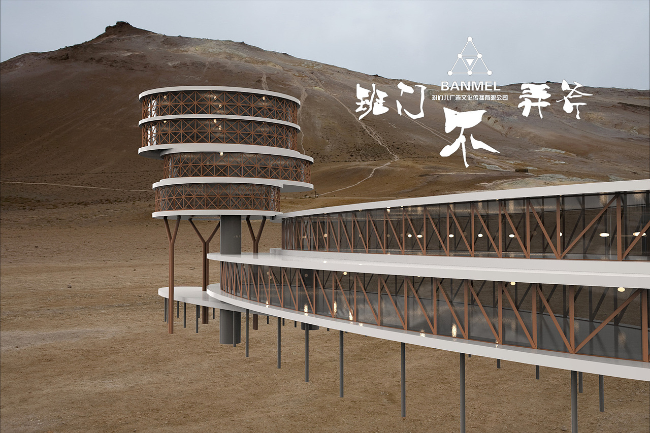 建筑练习（图ZNzM0ODMzNjQ=） - 建筑设计 - 站酷设计师banmel1007原创素材 - 站酷ZCOOL