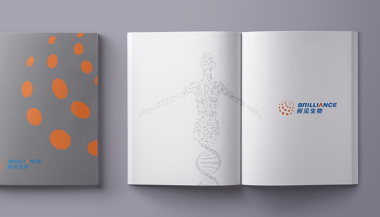 画册——生物科技（图ZMTM3NjgwMTQw） - 书籍/画册 - 站酷设计师RnMBc原创素材 - 站酷ZCOOL