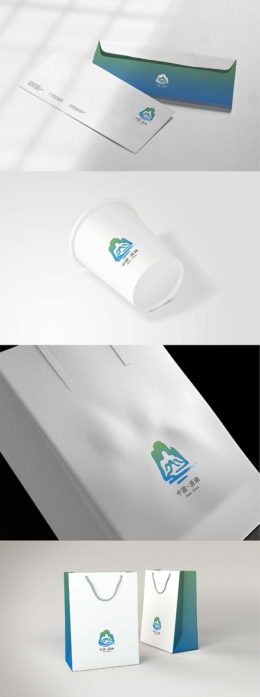 ● 济南城市形象征集丨城市标识丨城市形象标识设计（图ZMTUzNDg3ODc2） - Logo - 站酷设计师小虎几原创素材 - 站酷ZCOOL