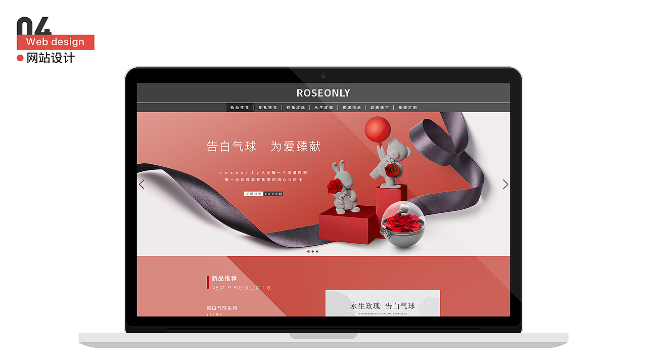 作品集（图ZMjIwOTYxNTYw） - 软件界面 - 站酷设计师坨坨是呆桃的原创素材 - 站酷ZCOOL