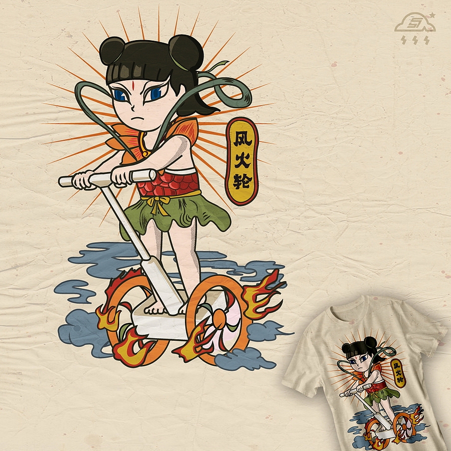 ENDOXO 个人创意画集 vol.6（图ZMzgwOTg0MDQ=） - 新锐潮流插画 - 站酷设计师mucro原创素材 - 站酷ZCOOL