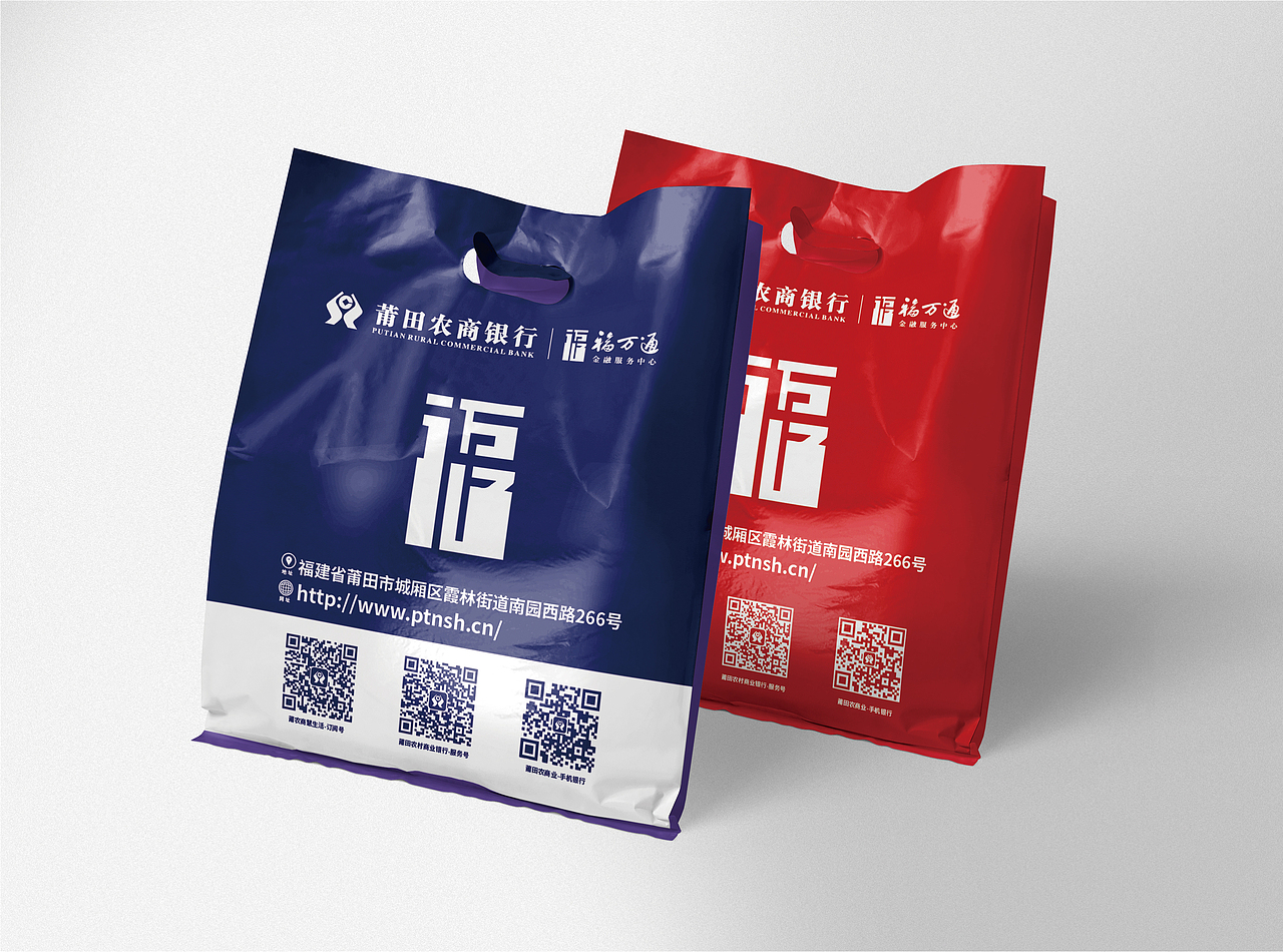 19年教育品牌线下物料设计综合小结（图ZMTY1ODEyNTk2） - 品牌 - 站酷设计师夏虫设计原创素材 - 站酷ZCOOL