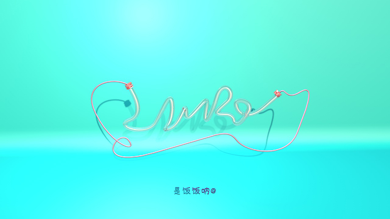 C4D小练习2019.11.1（图ZMTgzMDU0NDQw） - 电商 - 站酷设计师饭饭呐f原创素材 - 站酷ZCOOL