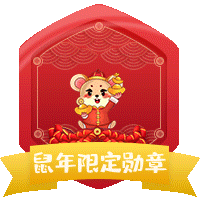 动效设计（图ZMjI4ODQ0NjAw） - 动效设计 - 站酷设计师碎蜂原创素材 - 站酷ZCOOL