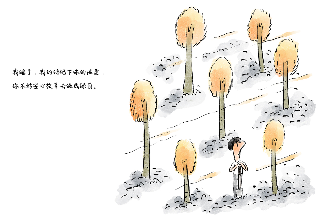 <br><br><br><br><br>