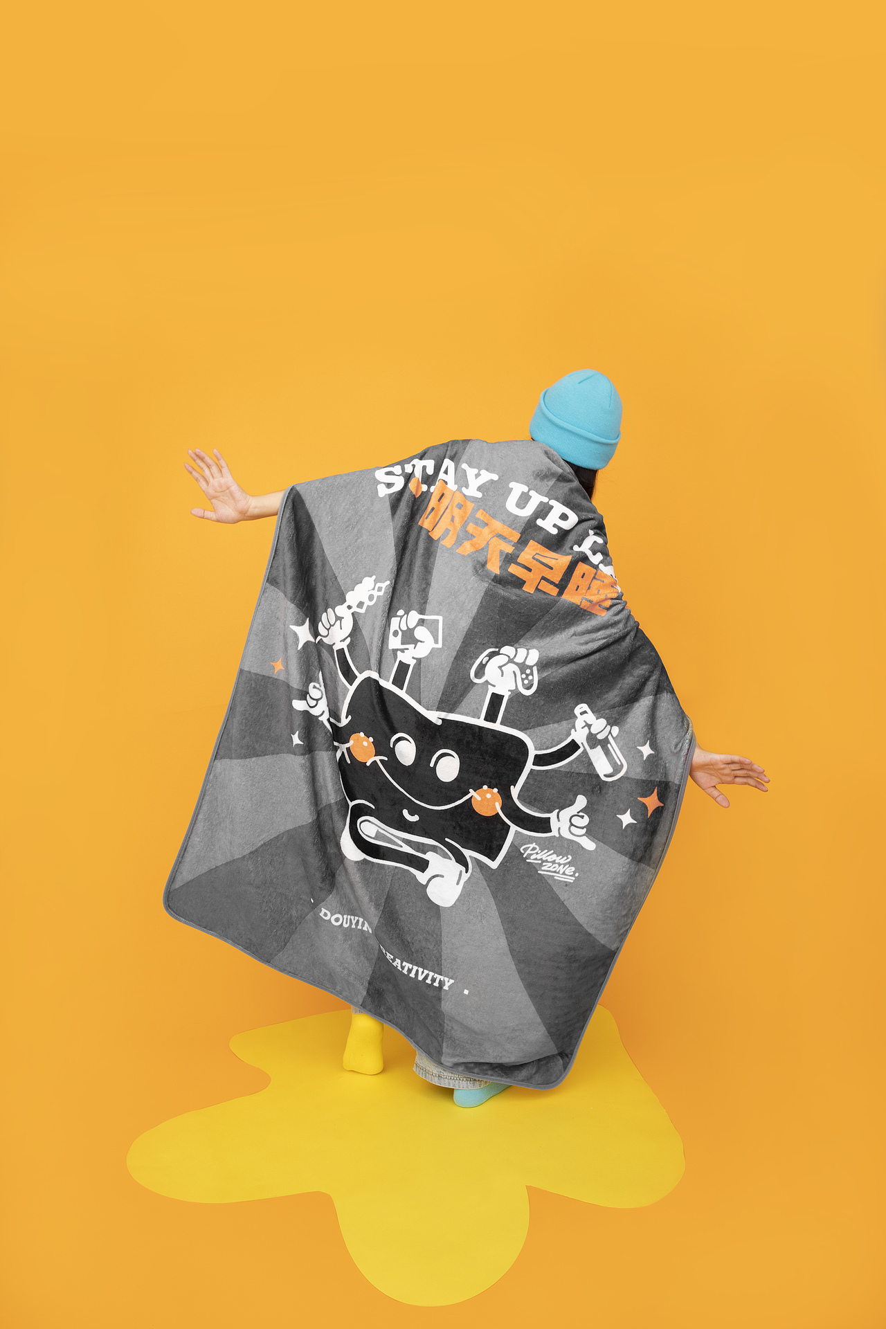 商業(yè)拍攝｜抖音文創(chuàng)??Double.H 抱枕毯子拍攝（圖ZMjU3MzIxNzMy） - 產(chǎn)品攝影 - 站酷設(shè)計(jì)師DoubleH視覺原創(chuàng)素材 - 站酷ZCOOL