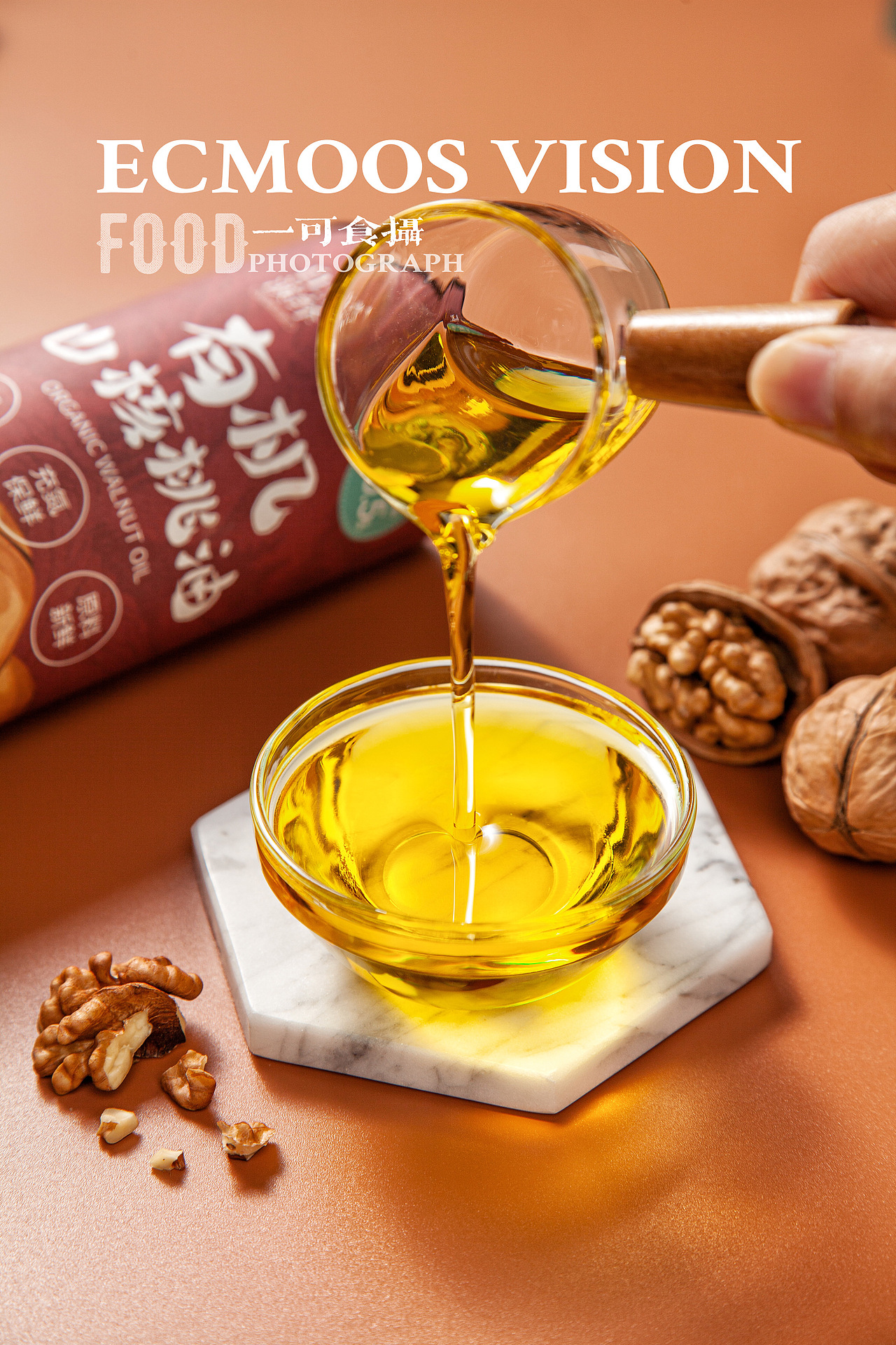 婴儿辅食粉 辅食油拍摄