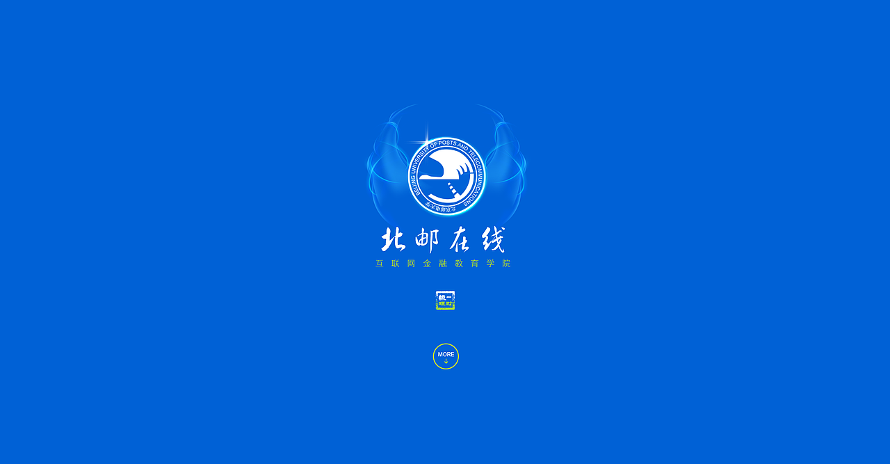 金融学院（图ZNDI4NTc3NjA=） - 企业官网 - 站酷设计师67446320原创素材 - 站酷ZCOOL