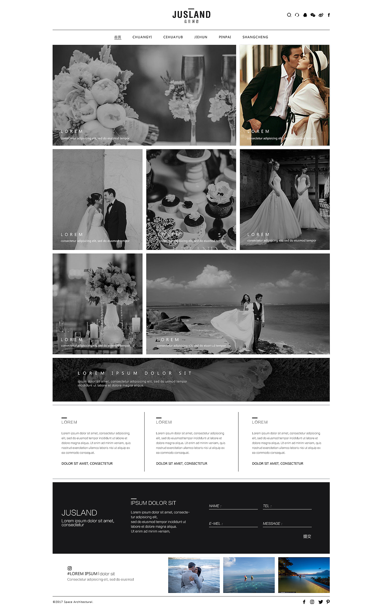 pc-web网页（图ZODY2MjI2MDg=） - 企业官网 - 站酷设计师银灵子123原创素材 - 站酷ZCOOL