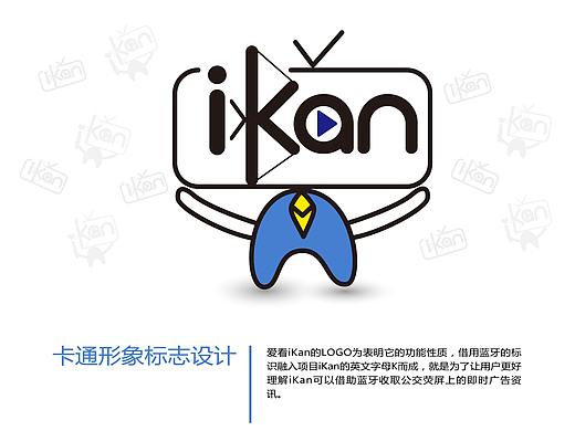 2015年UI設(shè)計（個人主頁-ZMjU2NjM5OTI=） - APP界面 - 站酷設(shè)計師KakiEE原創(chuàng)素材 - 站酷ZCOOL