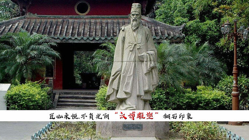 广场景观雕塑,石雕定制,雕塑制作