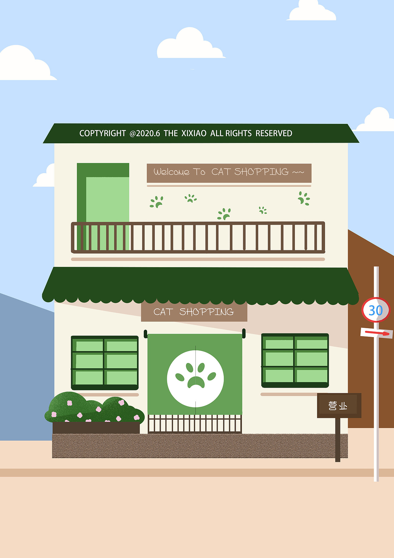 歡迎來(lái)到貓的用品商店（圖ZMjIwMzY4NTky） - 商業(yè)插畫(huà) - 站酷設(shè)計(jì)師熙筱原創(chuàng)素材 - 站酷ZCOOL