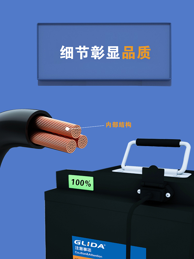 c4d建模場(chǎng)景海報(bào)（圖ZMjQ3Mzc3NzAw） - 電商 - 站酷設(shè)計(jì)師蘭亭集旭原創(chuàng)素材 - 站酷ZCOOL