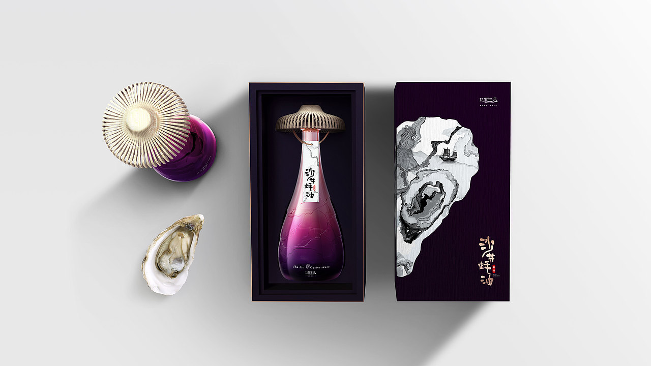 特级沙井蚝油礼盒装（图ZMTQxNjU0MDg4） - 包装 - 站酷设计师G鲜生原创素材 - 站酷ZCOOL