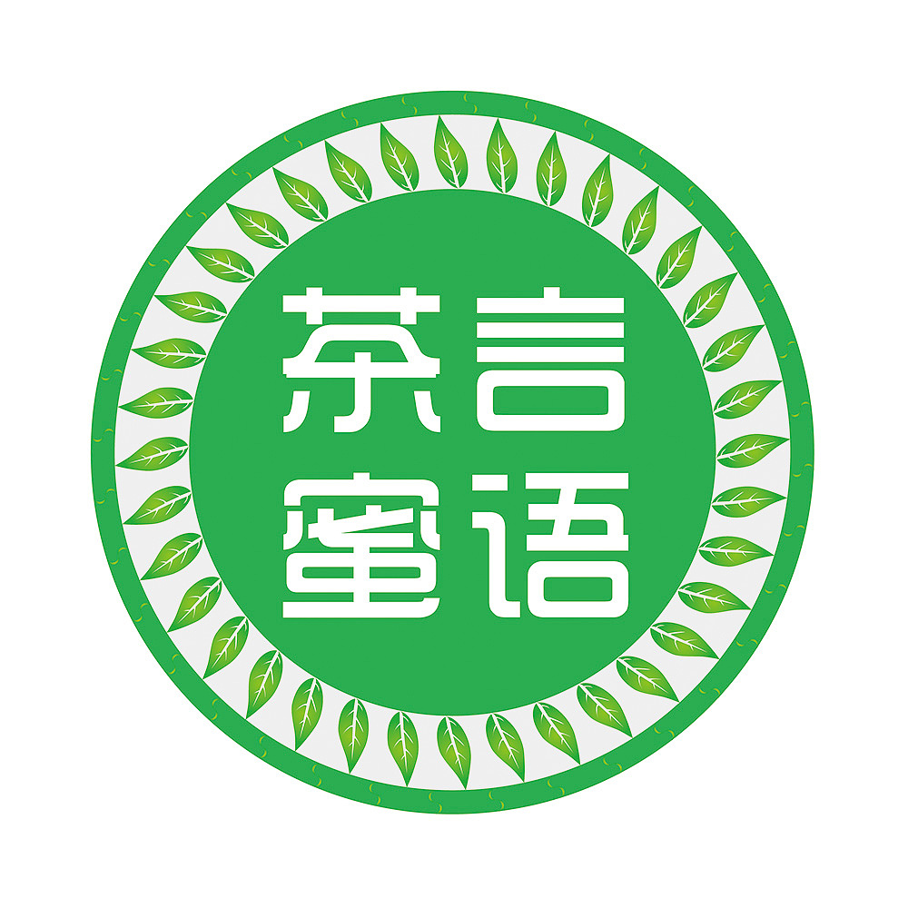 茶饮标识制作