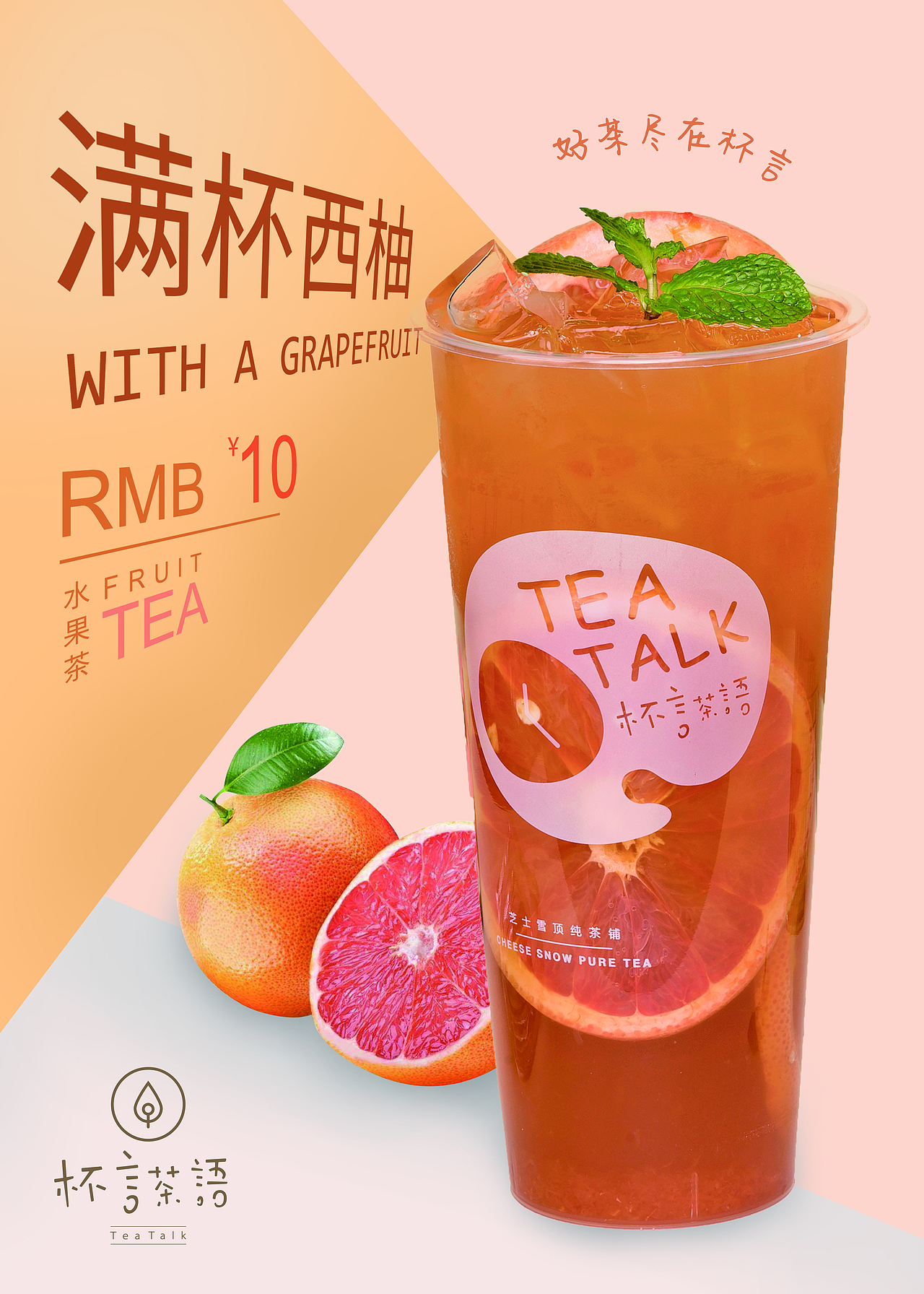 产品海报（图ZMjA0OTQ2Nzk2） - 海报 - 站酷设计师LXM劉原创素材 - 站酷ZCOOL
