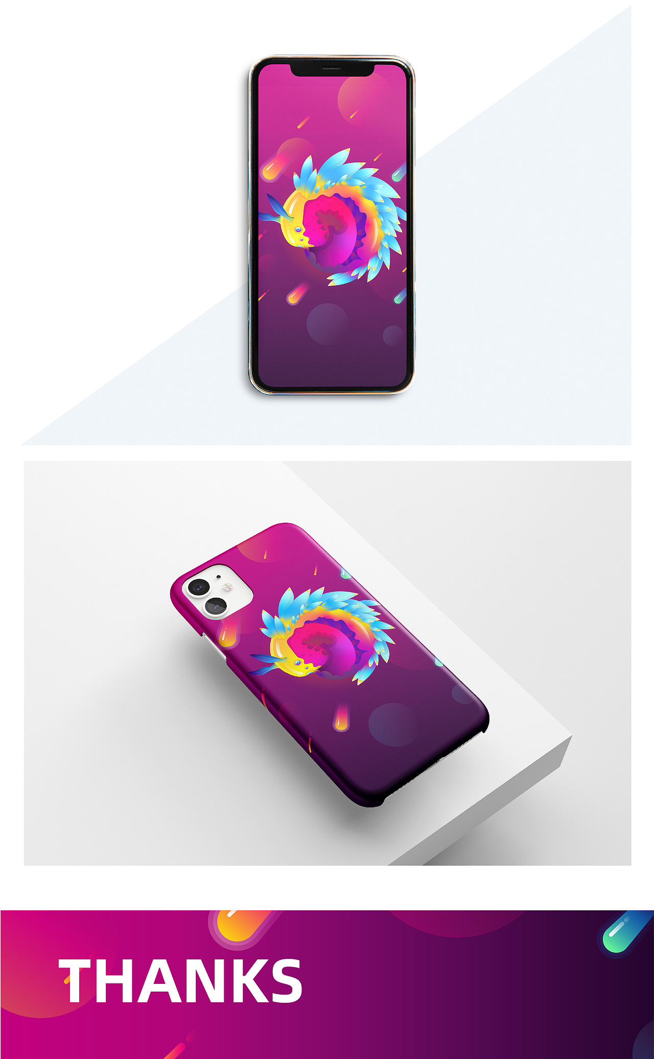 漸變插畫練習(xí)-海蛞蝓（圖ZMjEwMjQ3Njg4） - 創(chuàng)作習(xí)作 - 站酷設(shè)計(jì)師嘰哩鈷藍(lán)原創(chuàng)素材 - 站酷ZCOOL