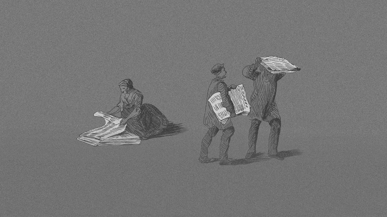 medium the message 媒介即信息