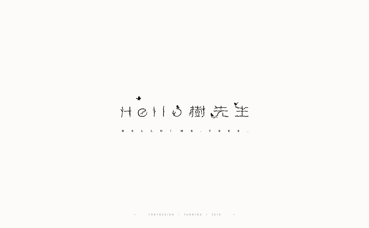 《2018年11月字体设计精选》（图ZMTM0MzU1MDY0） - 字体/字形 - 站酷设计师创意仔仔原创素材 - 站酷ZCOOL