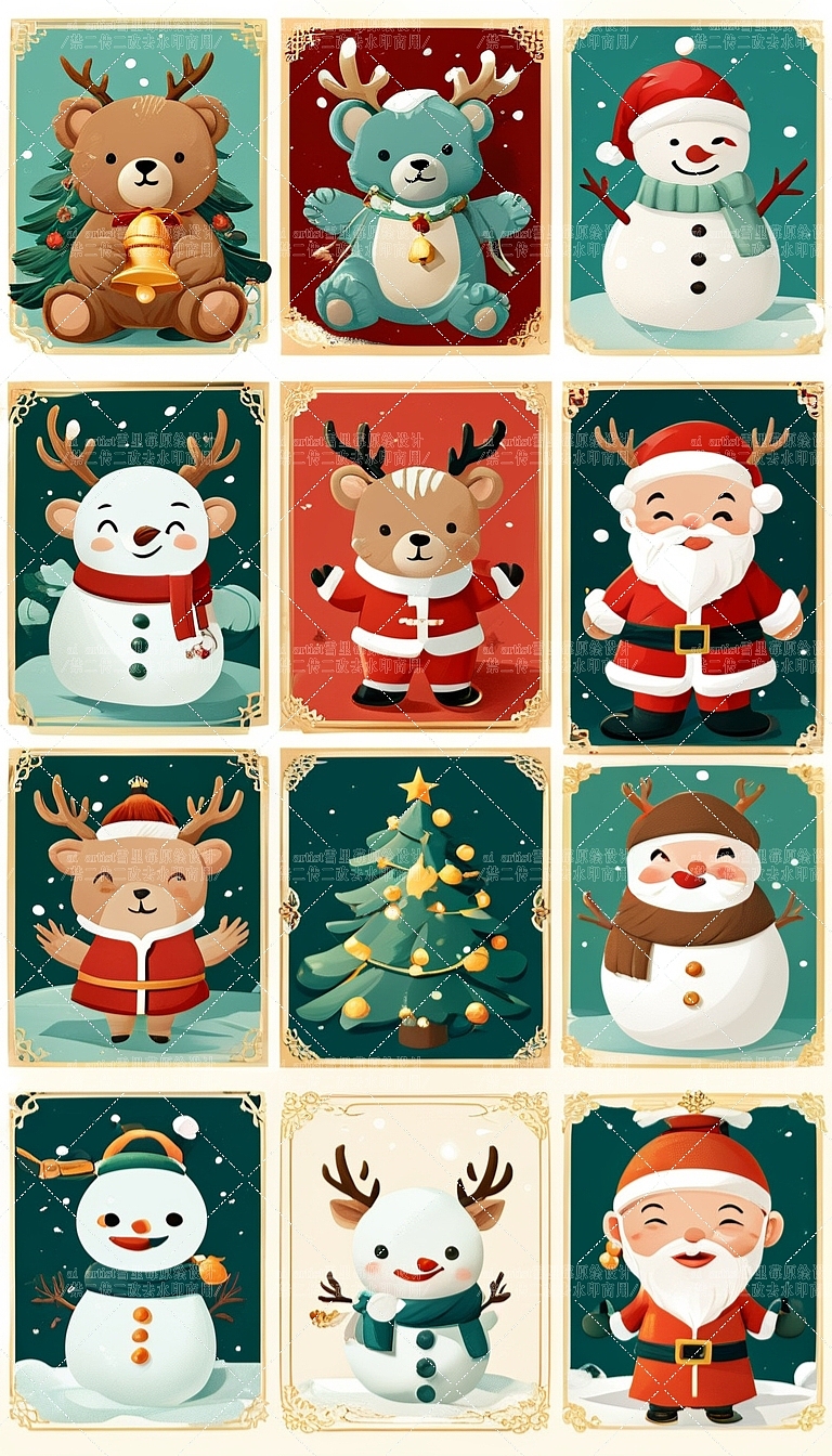 圣诞奇遇九宫格贴纸ai徽章（第二辑）（图ZMzgxODk0OTM2） - AI作品 - 站酷设计师雪里莓工作室原创素材 - 站酷ZCOOL