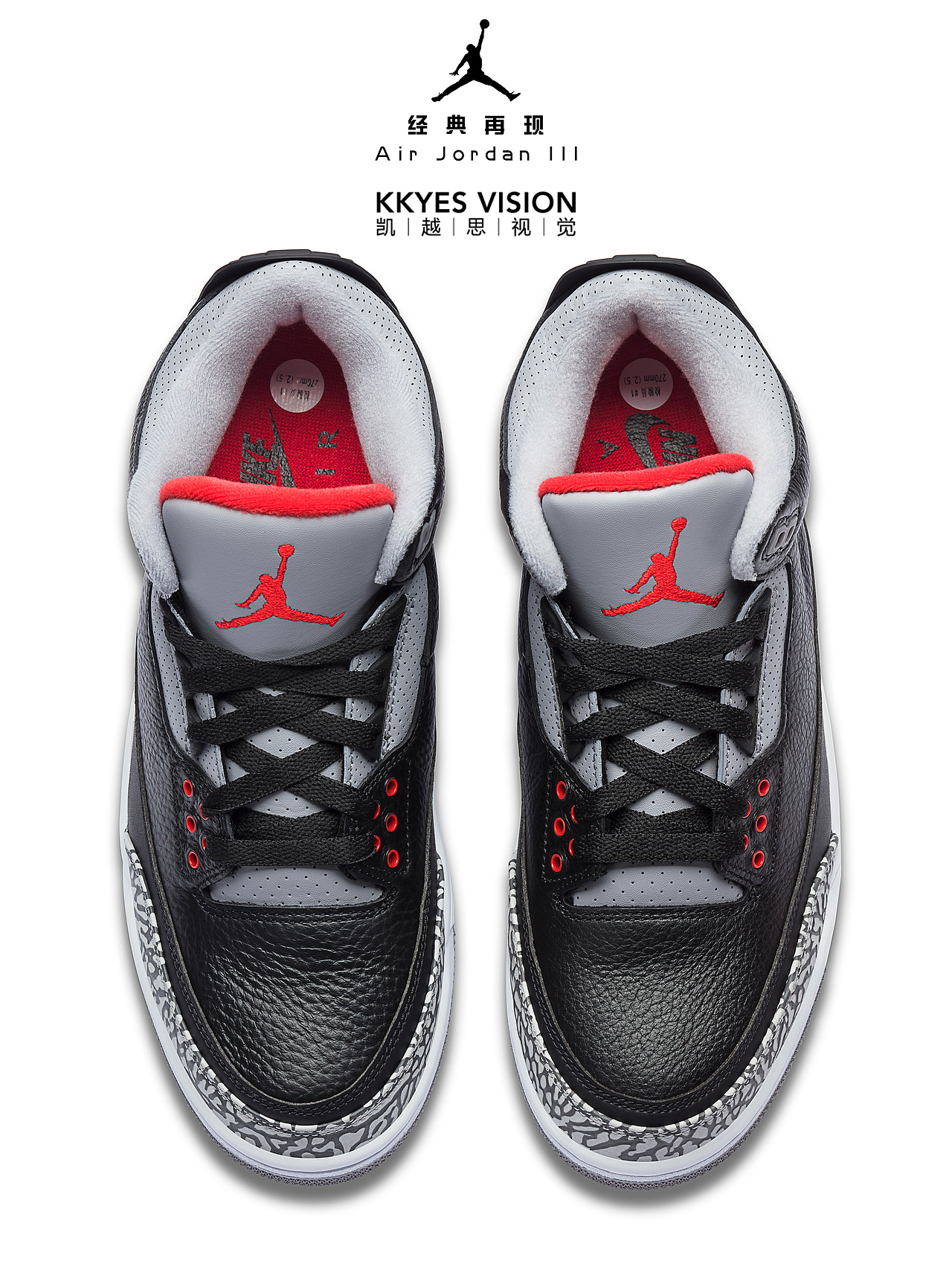 airjordaniii乔丹三代篮球鞋静物拍摄图片精修