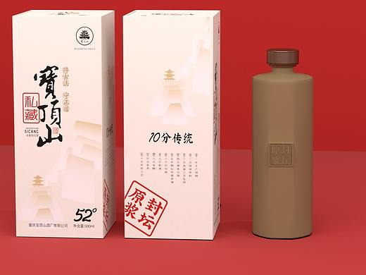 C4D 產(chǎn)品渲染（個(gè)人主頁-ZNDcyOTc1NTY=） - 其他三維 - 站酷設(shè)計(jì)師挽歌MY原創(chuàng)素材 - 站酷ZCOOL