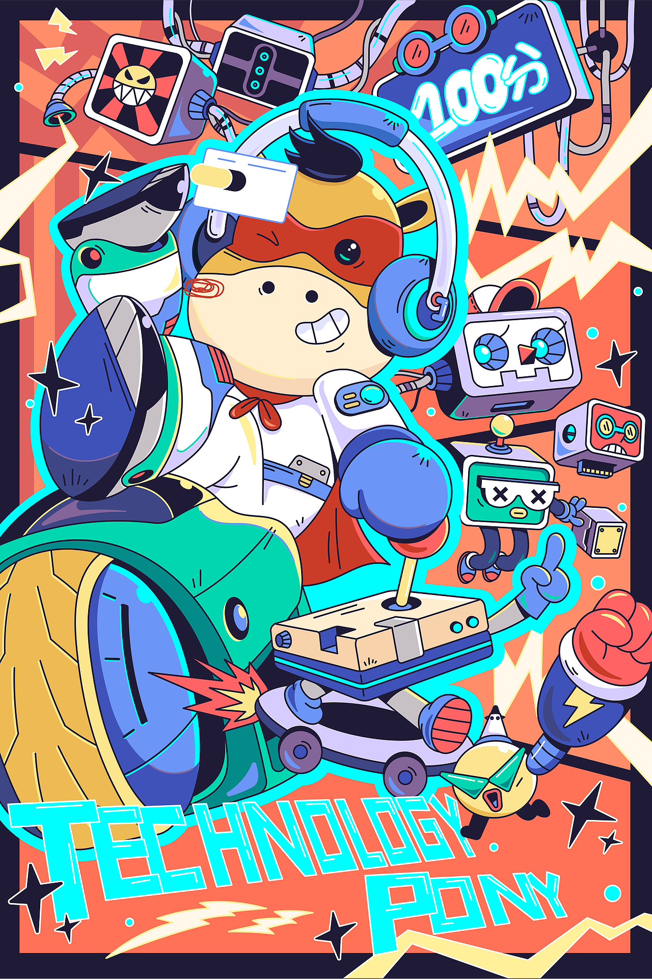 多阿木DUM丨插画作品 一组ip插图（图ZMjYwOTI3NzQ0） - 商业插画 - 站酷设计师小宝猫猫原创素材 - 站酷ZCOOL