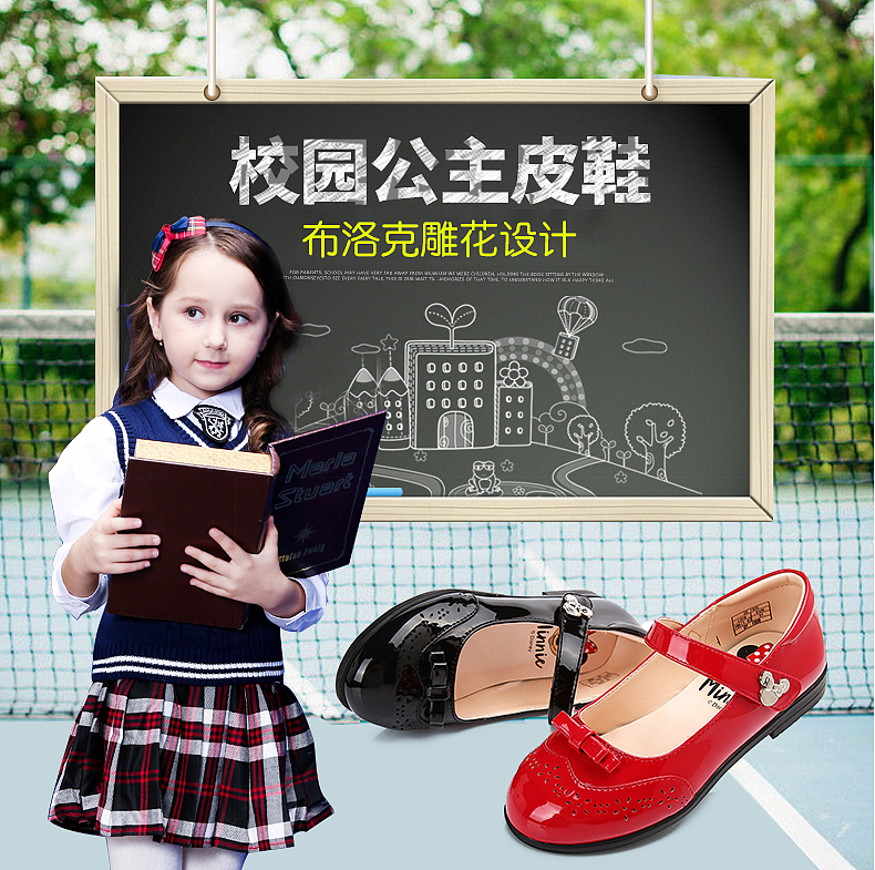 小海报