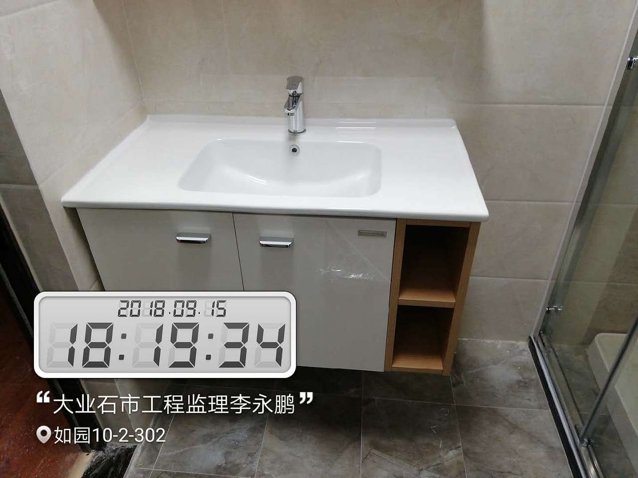 石家庄大业美家/ 明白这些过程，装修不成问题（图ZMTI5NzI3OTI0） - 家装设计 - 站酷设计师大珺17631160439原创素材 - 站酷ZCOOL