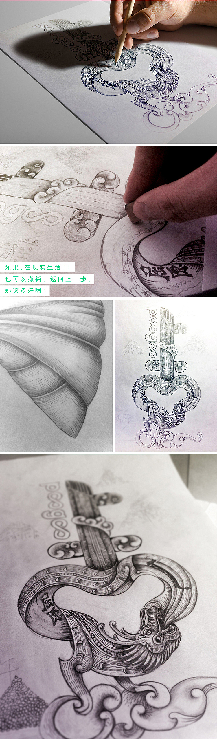 端午节快乐！（图ZMTY2MTcwOTY=） - 海报 - 站酷设计师会飞的辉原创素材 - 站酷ZCOOL