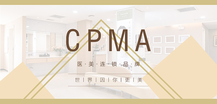 轮播图（图ZMTg1MjUxMjgw） - 宣传物料 - 站酷设计师张潇洒是妖怪原创素材 - 站酷ZCOOL