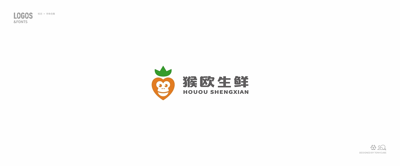 餐饮logo 科技logo 零食logo 培训logo 街舞logo