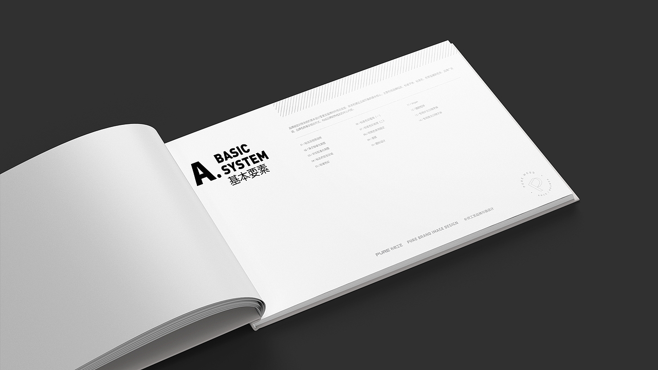 朴欣工艺VI（图ZMjE5MzY0MjIw） - 品牌 - 站酷设计师小葡萄A原创素材 - 站酷ZCOOL