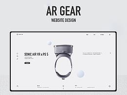 Ar