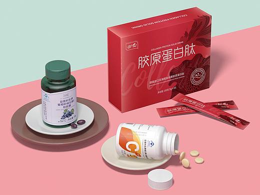 保健品无线端首页