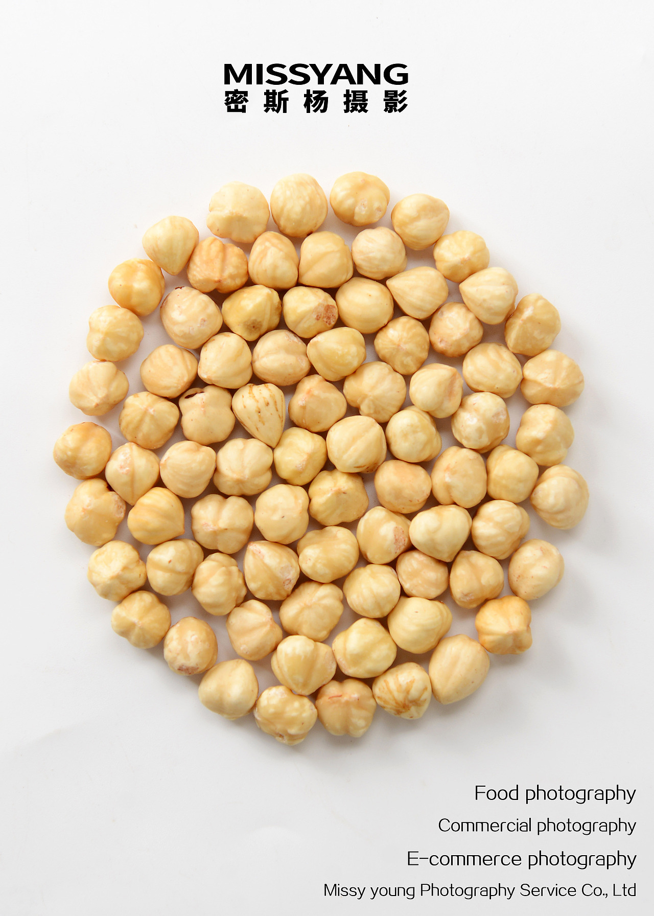 坚果干果|美食摄影|电商摄影|核桃摄影×郑州密斯杨（图ZMjgwNjUxMzY0） - 美食摄影 - 站酷设计师密斯杨摄影原创素材 - 站酷ZCOOL