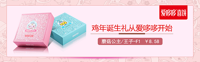 zuanzhan