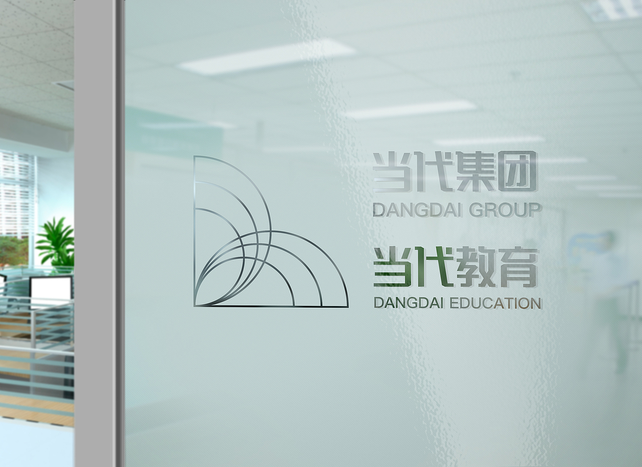 专题设计课堂练习（图ZMTE1Mjc0NzI4） - 品牌 - 站酷设计师Super伟ZZ原创素材 - 站酷ZCOOL