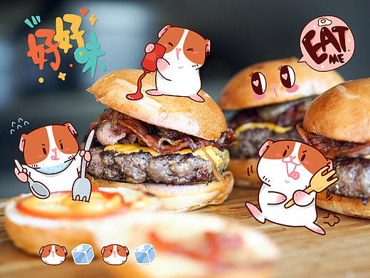 美图秀秀 x 阿条薯薯贴纸