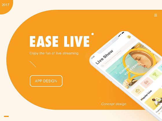 Ease Live app design（图ZMTMzMDk3MjU2） - APP界面 - 站酷设计师灯火珊阑处原创素材 - 站酷ZCOOL