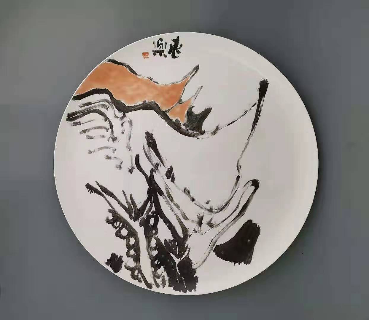 付满乐(老乐)画瓷