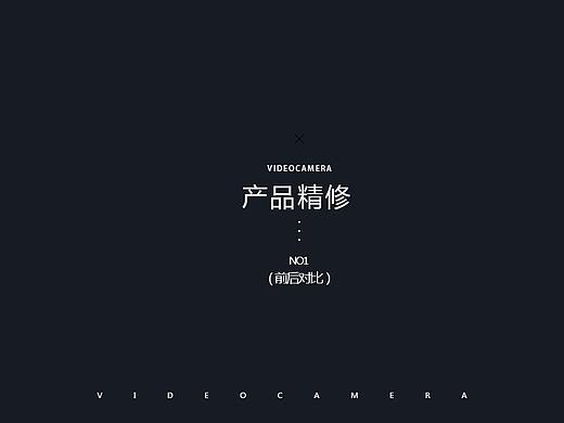 精修（个人主页-ZNTA5NDYzNzY=） - 包装 - 站酷设计师iiu章鱼原创素材 - 站酷ZCOOL