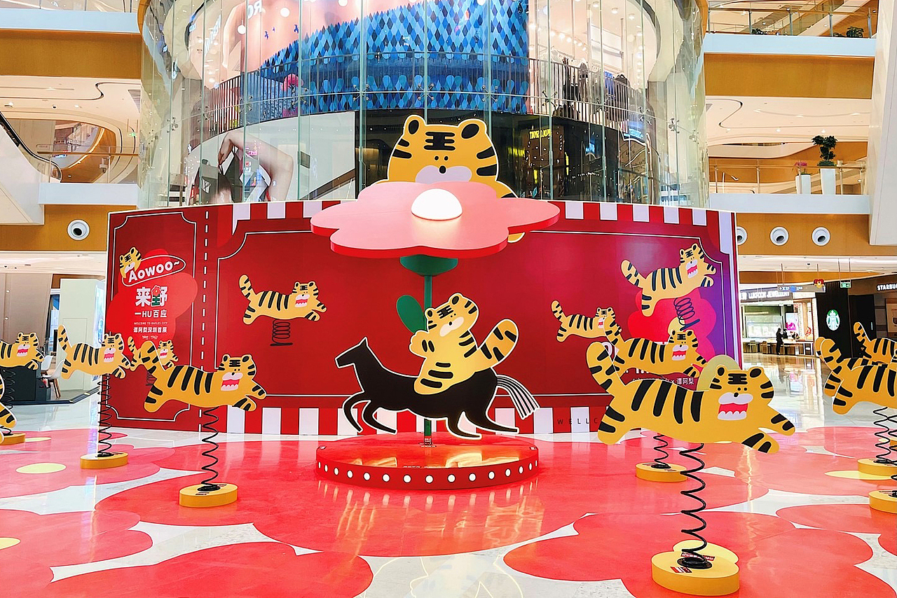 马马虎虎系列插画