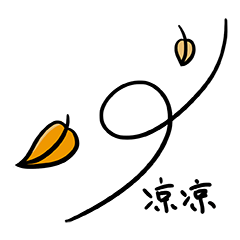 【表情包】肥宅日常1（图ZMTIzMDI1NzYw） - 网络表情 - 站酷设计师高黑黑原创素材 - 站酷ZCOOL