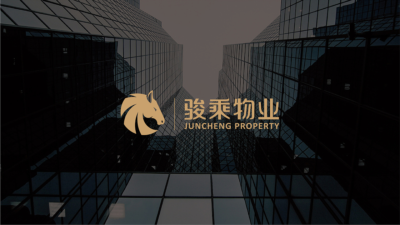 物业（图ZMTc4MzU2ODgw） - 品牌 - 站酷设计师路人13原创素材 - 站酷ZCOOL