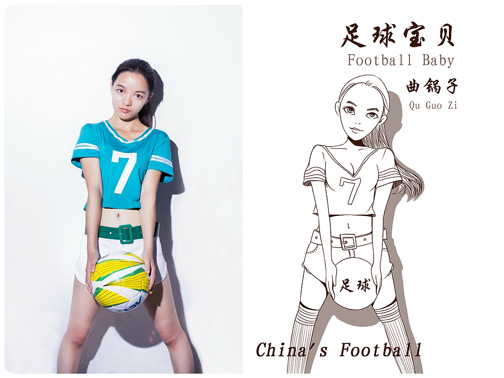 抽时间要多画呀，好久没画自己的东西了~(>_<)~（图ZMTg4MzQwMjg=） - 创作习作 - 站酷设计师嗳菈菈原创素材 - 站酷ZCOOL