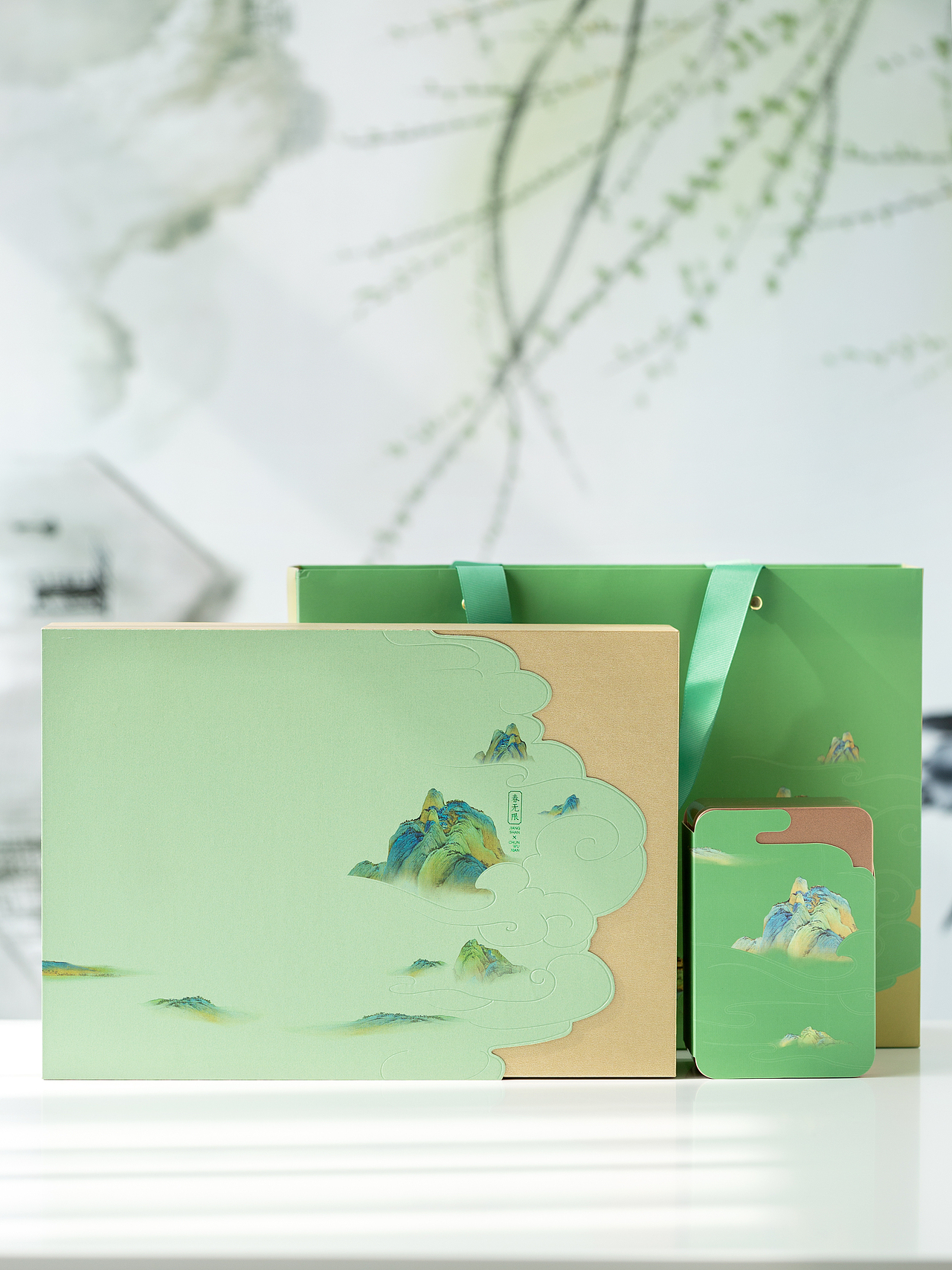 江山-春无限（图ZMjAxMzI2NzQ0） - 包装 - 站酷设计师無量山海原创素材 - 站酷ZCOOL