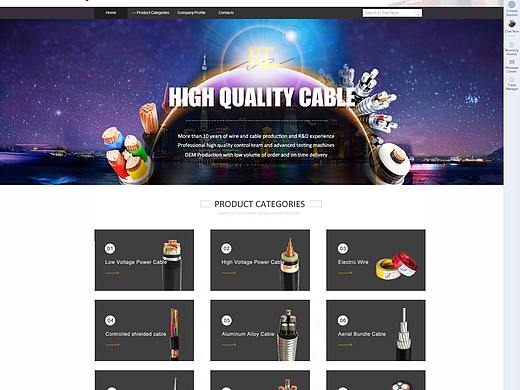 佛山阿里巴巴国际站装修，佛山阿里巴巴国际站代运营